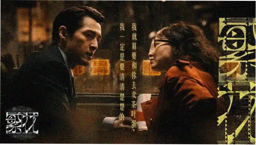 蜜桃TV在线免费本周片单索引封面