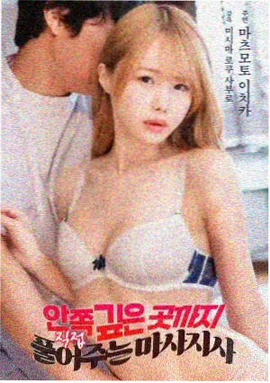 六月片单调整说明配图