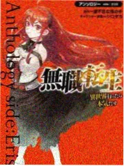 综艺更新节奏说明配图